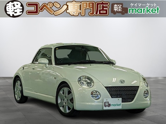 2008 Daihatsu Copen