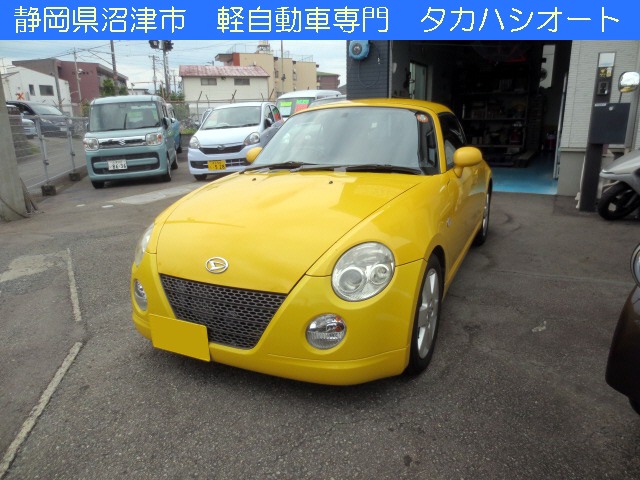 2008 Daihatsu Copen
