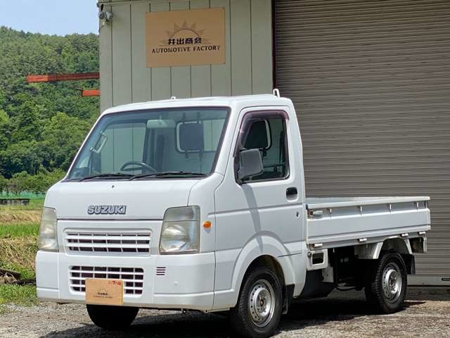2006 Suzuki Carry