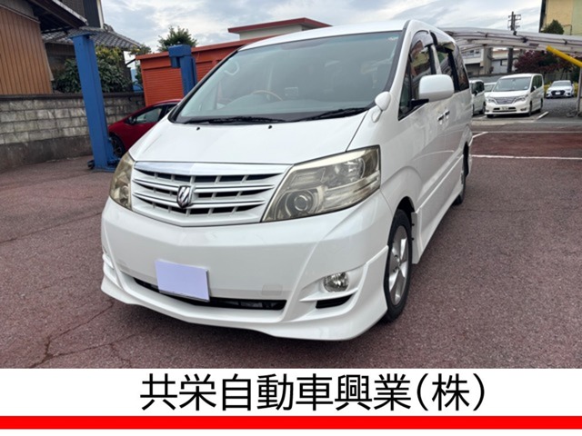 2008 Toyota Alphard