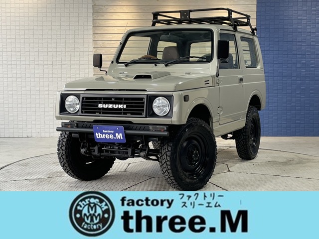 1995 Suzuki Jimny