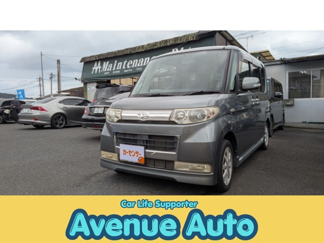 2008 Daihatsu Tanto