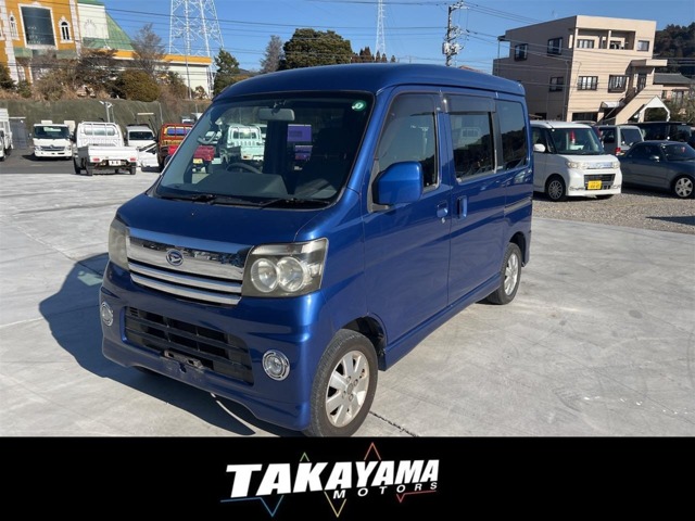 2005 Daihatsu Atrai Wagon