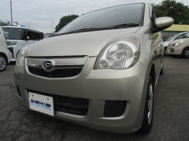2008 Daihatsu Mira
