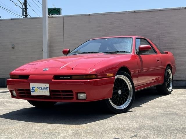 1992 Toyota Supra