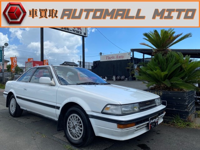 1989 Toyota Corolla Levin