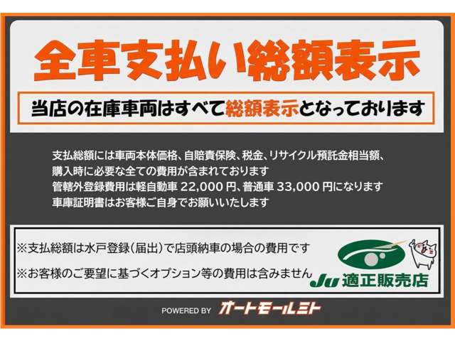 1989 Toyota Corolla Levin – thumbnail 2