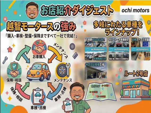 1998 Toyota Estima Lucida – thumbnail 4