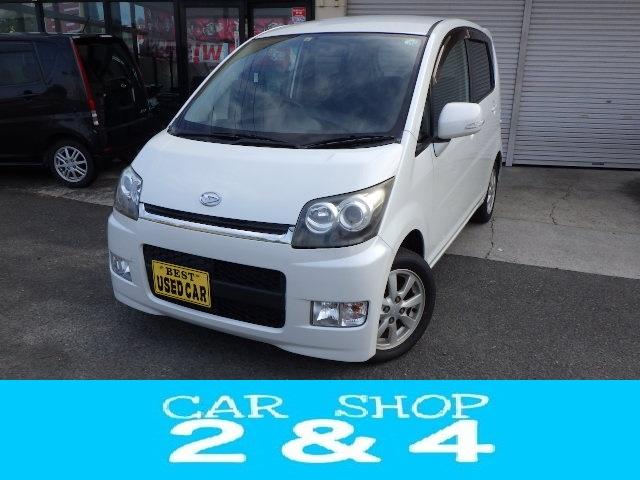 2007 Daihatsu Move