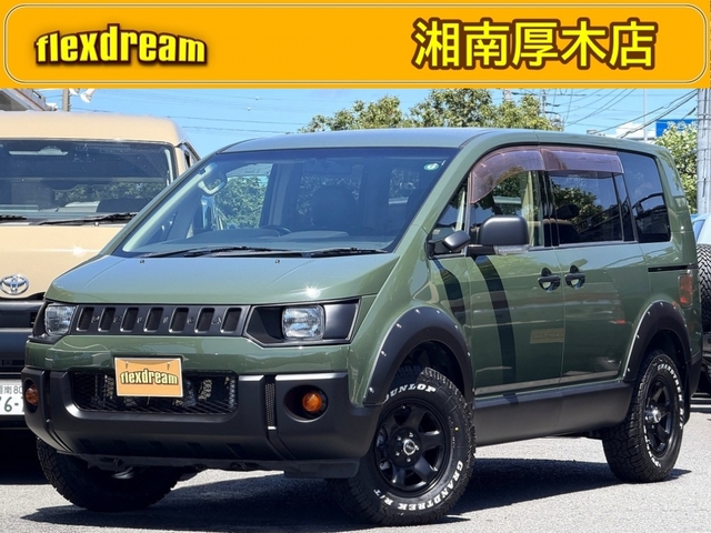 2008 Mitsubishi Delica D:5
