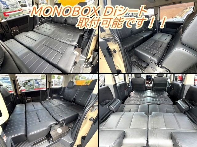 2008 Mitsubishi Delica D:5 – thumbnail 4