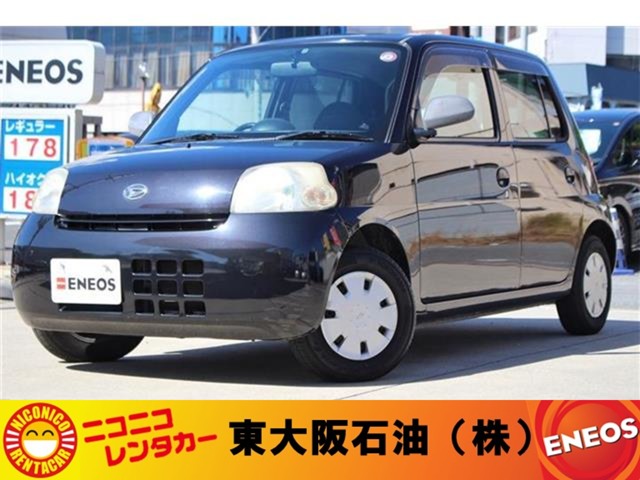 2008 Daihatsu Esse