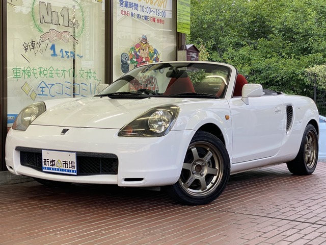 1999 Toyota MR-S