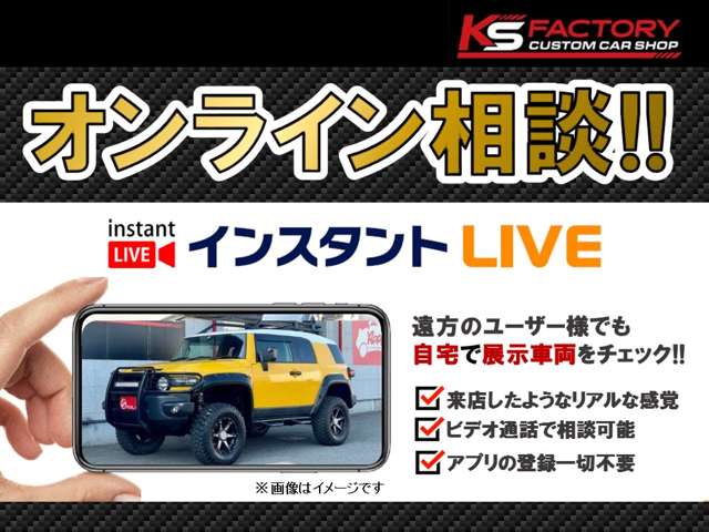 1993 Toyota Land Cruiser 80 – thumbnail 4