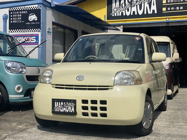 2008 Daihatsu Esse