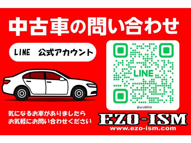 2008 Suzuki Jimny – thumbnail 2