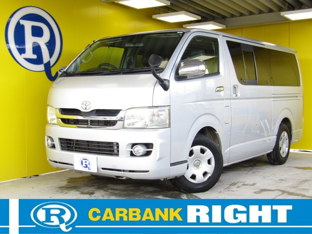 2009 Toyota Regius Ace