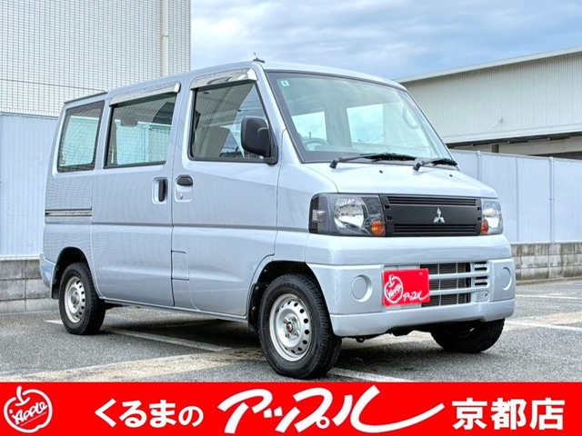 2009 Mitsubishi Minicab Van