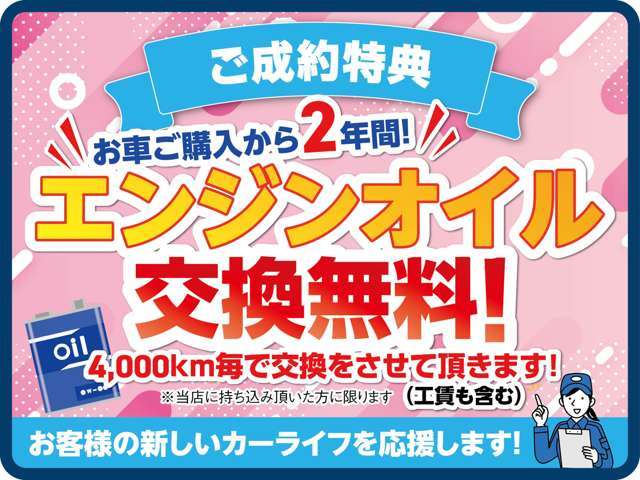 2005 Daihatsu Mira – thumbnail 2