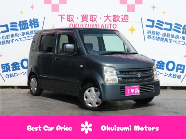 2007 Suzuki Wagon R
