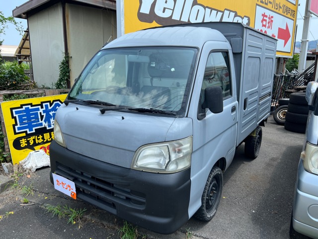 2007 Daihatsu Hijet Truck