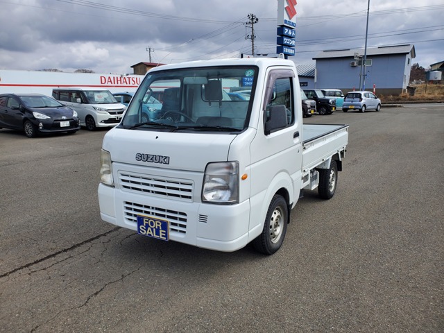 2008 Suzuki Carry