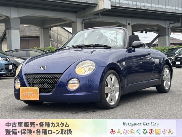 2006 Daihatsu Copen