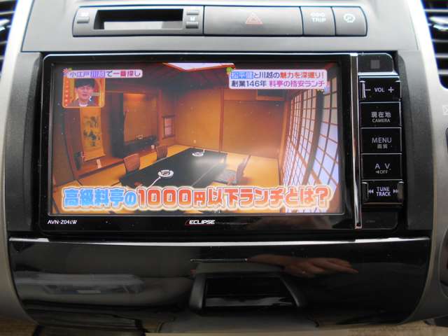 2006 Toyota Prius – thumbnail 4
