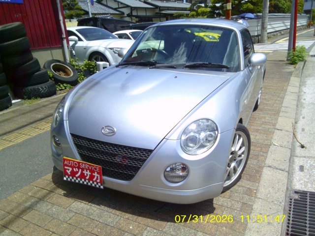 2007 Daihatsu Copen
