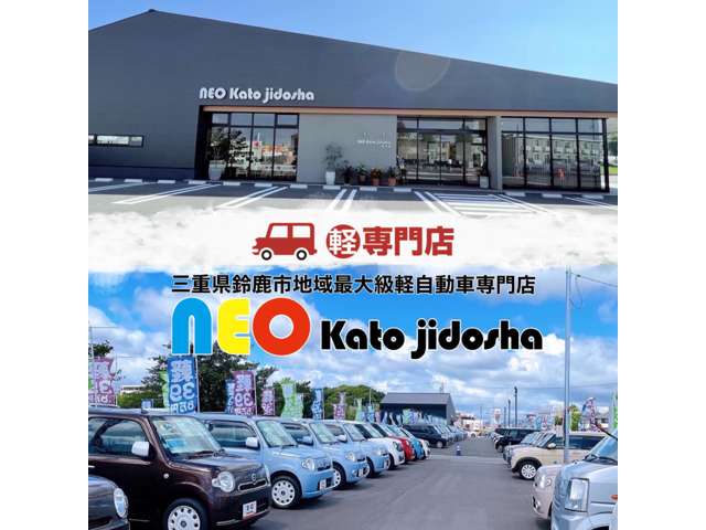 2007 Suzuki Every Wagon – thumbnail 2