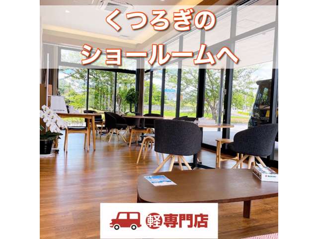 2007 Suzuki Every Wagon – thumbnail 4