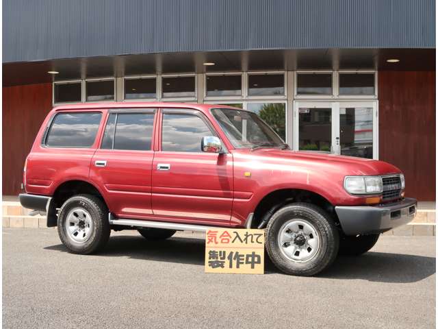 1990 Toyota Land Cruiser 80 – thumbnail 2