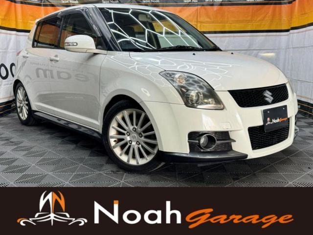 2008 Suzuki Swift