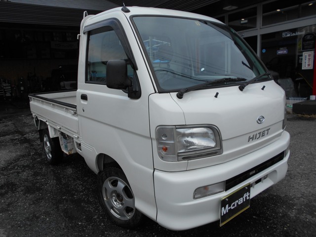 2004 Daihatsu Hijet Truck