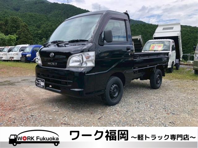 2007 Daihatsu Hijet Truck