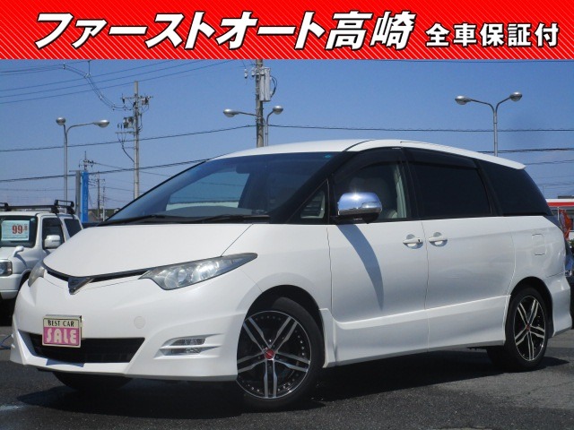 2007 Toyota Estima