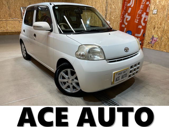 2006 Daihatsu Esse