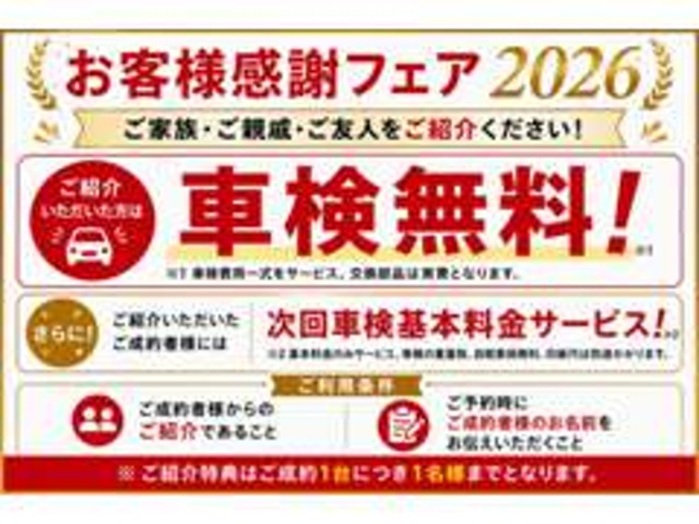 2009 Toyota Prius – thumbnail 2