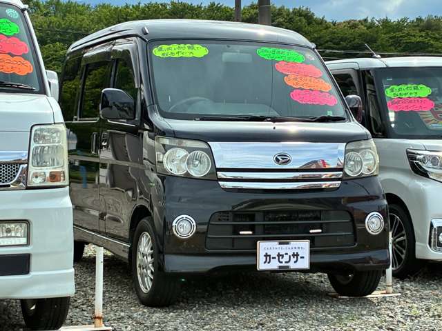 2006 Daihatsu Atrai Wagon – thumbnail 3