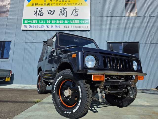 1995 Suzuki Jimny