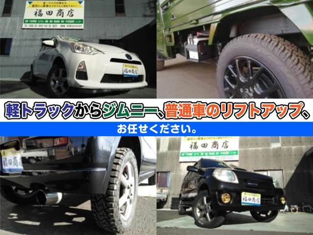 1995 Suzuki Jimny – thumbnail 2
