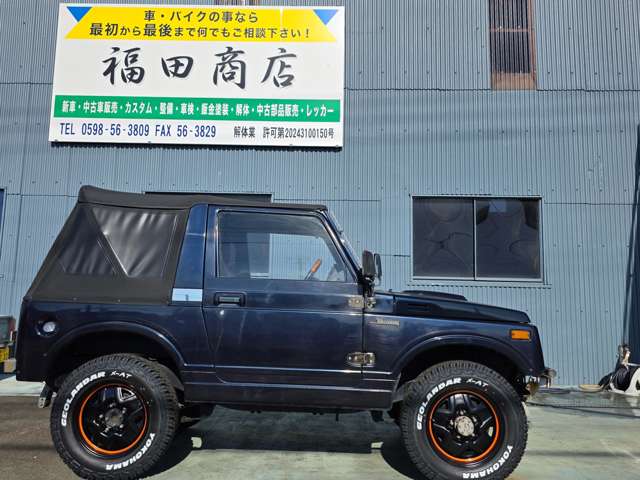 1995 Suzuki Jimny – thumbnail 4