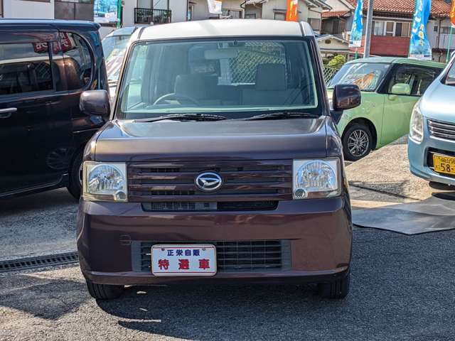 2008 Daihatsu Move Conte – thumbnail 2