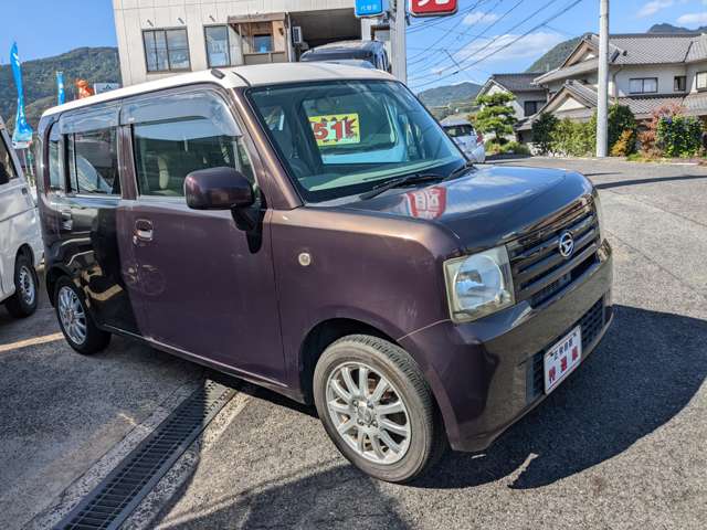 2008 Daihatsu Move Conte – thumbnail 3