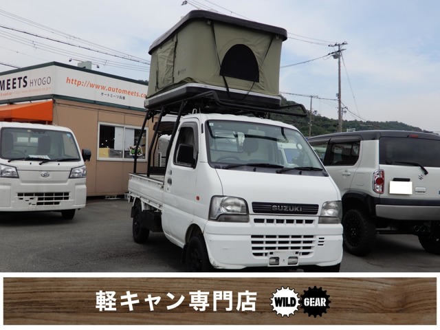 2002 Suzuki Carry