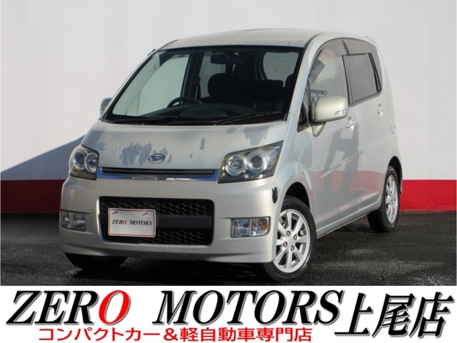 2007 Daihatsu Move