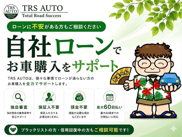 2008 Suzuki Palette – thumbnail 2