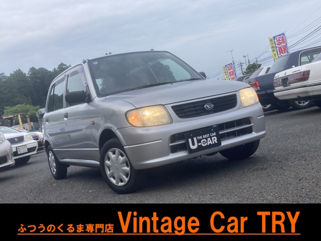 2002 Daihatsu Mira