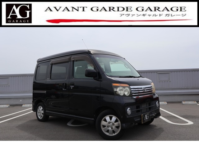 2007 Daihatsu Atrai Wagon