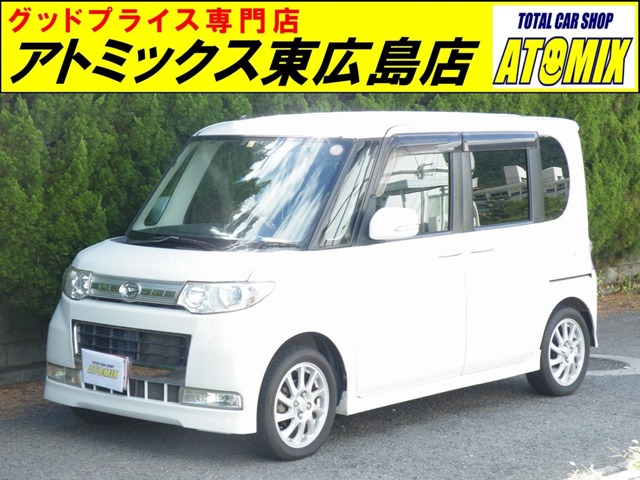 2008 Daihatsu Tanto